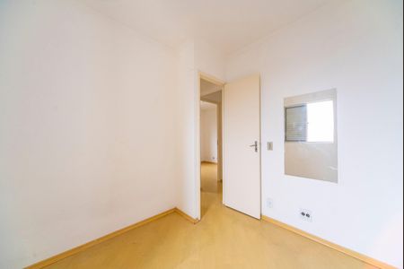 Apartamento à venda com 60m², 3 quartos e 1 vaga Apartamento à venda com 60m², 3 quartos e 1 vagaQuarto 3