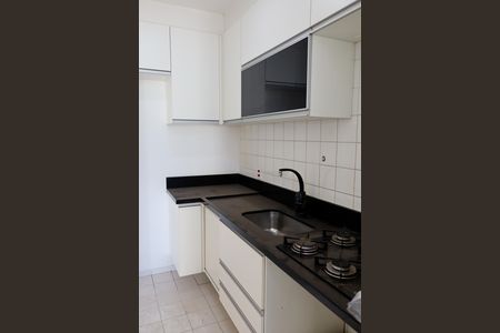 Apartamento à venda com 49m², 2 quartos e 2 vagas Apartamento à venda com 49m², 2 quartos e 2 vagasCozinha