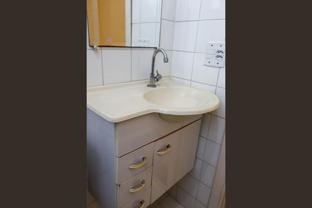 Apartamento à venda com 49m², 2 quartos e 2 vagas Apartamento à venda com 49m², 2 quartos e 2 vagasBanheiro