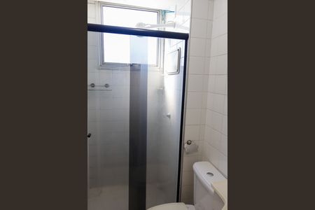 Apartamento à venda com 49m², 2 quartos e 2 vagas Apartamento à venda com 49m², 2 quartos e 2 vagasBanheiro