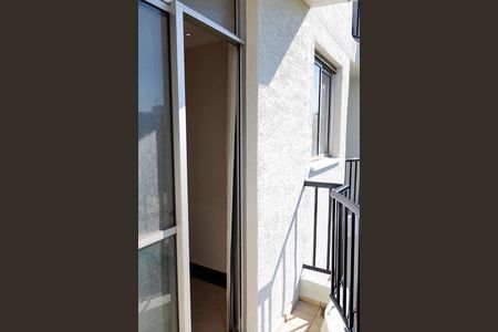Apartamento à venda com 49m², 2 quartos e 2 vagas Apartamento à venda com 49m², 2 quartos e 2 vagasSacada