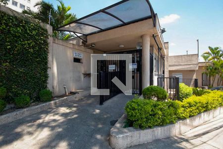 Apartamento à venda com 49m², 2 quartos e 2 vagas Apartamento à venda com 49m², 2 quartos e 2 vagasFachada