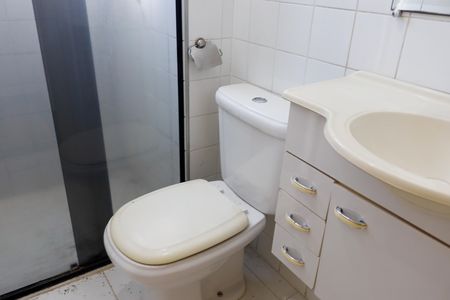 Apartamento à venda com 49m², 2 quartos e 2 vagas Apartamento à venda com 49m², 2 quartos e 2 vagasBanheiro