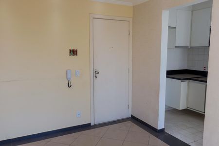 Apartamento à venda com 49m², 2 quartos e 2 vagas Apartamento à venda com 49m², 2 quartos e 2 vagasSala