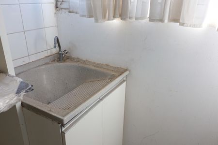 Apartamento à venda com 49m², 2 quartos e 2 vagas Apartamento à venda com 49m², 2 quartos e 2 vagasLavanderia