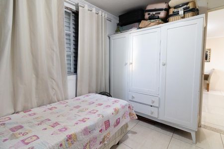 Apartamento à venda com 50m², 2 quartos e 1 vaga Apartamento à venda com 50m², 2 quartos e 1 vagaQuarto 1