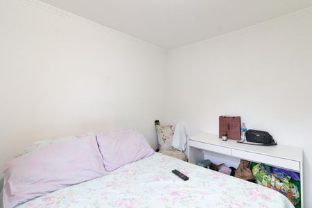 Apartamento à venda com 50m², 2 quartos e 1 vaga Apartamento à venda com 50m², 2 quartos e 1 vagaQuarto 2