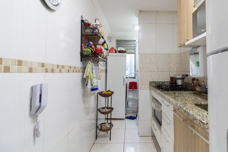 Apartamento à venda com 50m², 2 quartos e 1 vaga Apartamento à venda com 50m², 2 quartos e 1 vagaCozinha