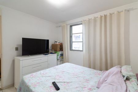 Apartamento à venda com 50m², 2 quartos e 1 vaga Apartamento à venda com 50m², 2 quartos e 1 vagaQuarto 2