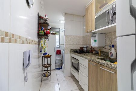Cozinha de apartamento à venda com 2 quartos, 50m² em Jardim Esmeralda, São Paulo