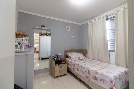 Apartamento à venda com 50m², 2 quartos e 1 vaga Apartamento à venda com 50m², 2 quartos e 1 vagaQuarto 1