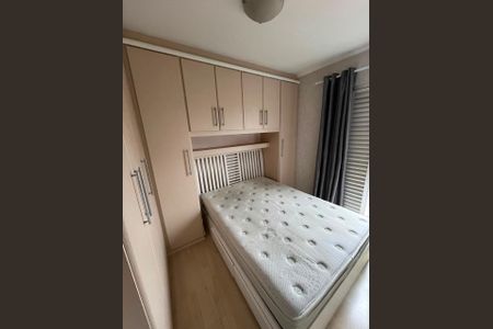 Quarto 1 de apartamento à venda com 1 quarto, 50m² em Parque Mandaqui, São Paulo