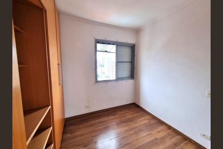 Apartamento à venda com 55m², 2 quartos e 1 vaga Apartamento à venda com 55m², 2 quartos e 1 vagaQuarto