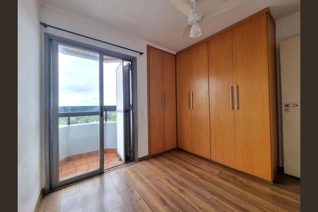 Apartamento à venda com 55m², 2 quartos e 1 vaga Apartamento à venda com 55m², 2 quartos e 1 vagaQuarto