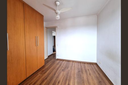 Apartamento à venda com 55m², 2 quartos e 1 vaga Apartamento à venda com 55m², 2 quartos e 1 vagaQuarto