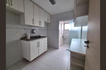 Apartamento à venda com 55m², 2 quartos e 1 vaga Apartamento à venda com 55m², 2 quartos e 1 vagaCozinha