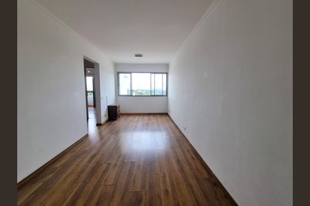 Apartamento para alugar com 2 quartos, 55m² em Chácara Santo Antônio (Zona Sul), São Paulo