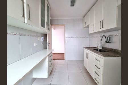 Apartamento à venda com 55m², 2 quartos e 1 vaga Apartamento à venda com 55m², 2 quartos e 1 vagaCozinha