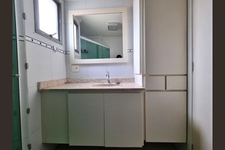 Apartamento à venda com 55m², 2 quartos e 1 vaga Apartamento à venda com 55m², 2 quartos e 1 vagaBanheiro
