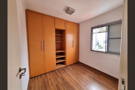 Apartamento à venda com 55m², 2 quartos e 1 vaga Apartamento à venda com 55m², 2 quartos e 1 vagaQuarto