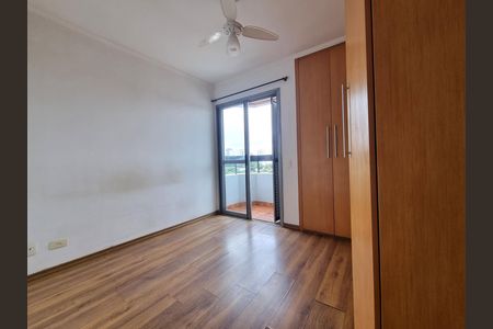 Apartamento à venda com 55m², 2 quartos e 1 vaga Apartamento à venda com 55m², 2 quartos e 1 vagaQuarto