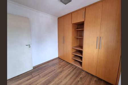 Quarto de apartamento para alugar com 2 quartos, 55m² em Chácara Santo Antônio (Zona Sul), São Paulo