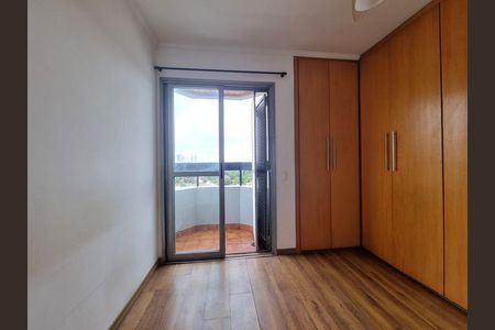 Apartamento à venda com 55m², 2 quartos e 1 vaga Apartamento à venda com 55m², 2 quartos e 1 vagaQuarto