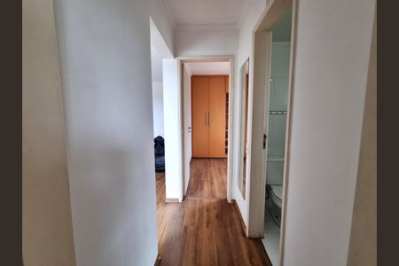 Apartamento à venda com 55m², 2 quartos e 1 vaga Apartamento à venda com 55m², 2 quartos e 1 vagaCorredor