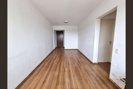 Apartamento à venda com 55m², 2 quartos e 1 vaga Apartamento à venda com 55m², 2 quartos e 1 vagaSala