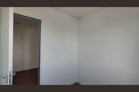Apartamento para alugar com 40m², 2 quartos e 1 vagaQuarto 1