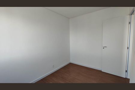 Apartamento para alugar com 40m², 2 quartos e 1 vagaQuarto 2