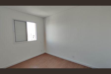 Apartamento para alugar com 40m², 2 quartos e 1 vagaQuarto 2