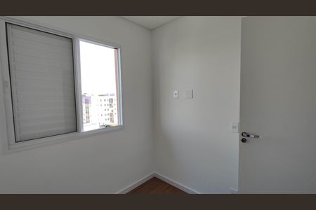 Apartamento para alugar com 40m², 2 quartos e 1 vagaQuarto 1