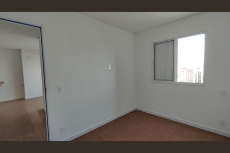 Quarto 2 de apartamento para alugar com 2 quartos, 40m² em Itaquera, São Paulo