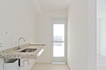Apartamento à venda com 59m², 2 quartos e 1 vaga Apartamento à venda com 59m², 2 quartos e 1 vagaCozinha