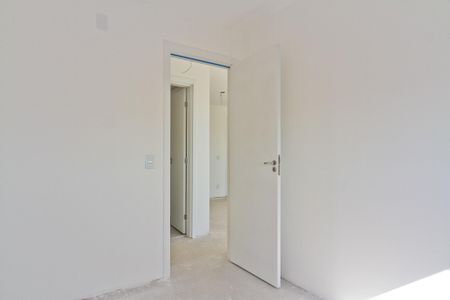 Apartamento à venda com 59m², 2 quartos e 1 vaga Apartamento à venda com 59m², 2 quartos e 1 vagaQuarto