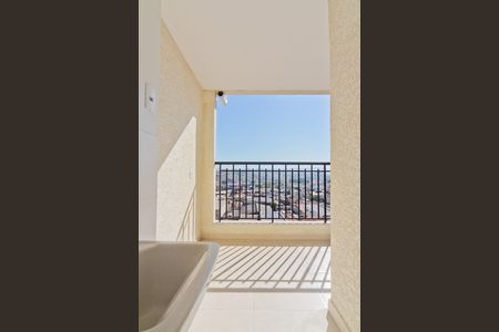 Apartamento à venda com 59m², 2 quartos e 1 vaga Apartamento à venda com 59m², 2 quartos e 1 vagaÁrea de Serviço