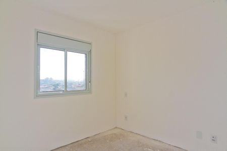 Apartamento à venda com 59m², 2 quartos e 1 vaga Apartamento à venda com 59m², 2 quartos e 1 vagaSuíte