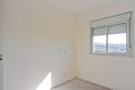 Apartamento à venda com 59m², 2 quartos e 1 vaga Apartamento à venda com 59m², 2 quartos e 1 vagaQuarto