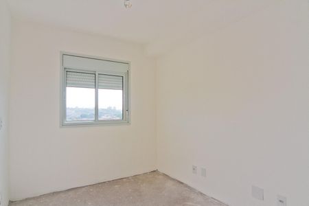 Apartamento à venda com 59m², 2 quartos e 1 vaga Apartamento à venda com 59m², 2 quartos e 1 vagaQuarto
