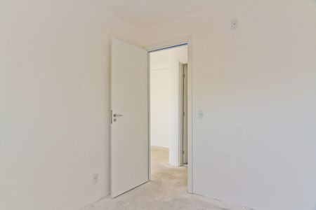 Apartamento à venda com 59m², 2 quartos e 1 vaga Apartamento à venda com 59m², 2 quartos e 1 vagaQuarto