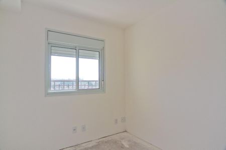 Apartamento à venda com 59m², 2 quartos e 1 vaga Apartamento à venda com 59m², 2 quartos e 1 vagaQuarto