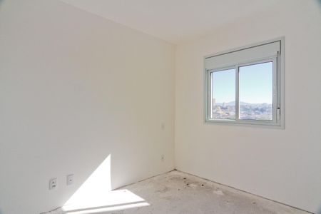 Apartamento à venda com 59m², 2 quartos e 1 vaga Apartamento à venda com 59m², 2 quartos e 1 vagaSuíte