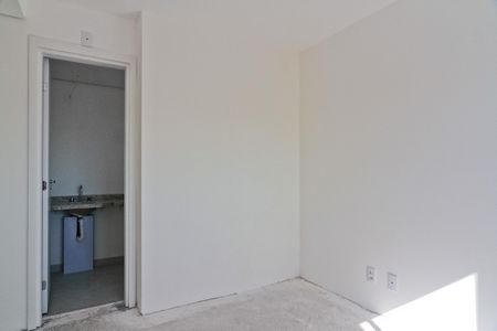 Apartamento à venda com 59m², 2 quartos e 1 vaga Apartamento à venda com 59m², 2 quartos e 1 vagaSuíte