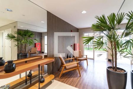 Apartamento à venda com 59m², 2 quartos e 1 vaga Apartamento à venda com 59m², 2 quartos e 1 vagaHall