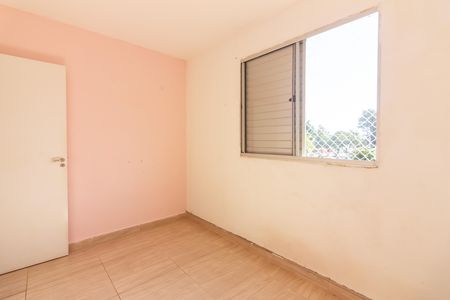 Apartamento à venda com 40m², 2 quartos e 1 vaga Apartamento à venda com 40m², 2 quartos e 1 vagaQuarto 1