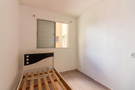 Apartamento à venda com 40m², 2 quartos e 1 vaga Apartamento à venda com 40m², 2 quartos e 1 vagaQuarto 2