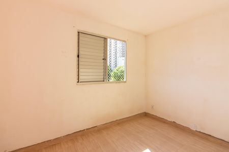 Apartamento à venda com 40m², 2 quartos e 1 vaga Apartamento à venda com 40m², 2 quartos e 1 vagaQuarto 1