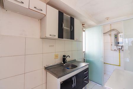 Apartamento à venda com 40m², 2 quartos e 1 vaga Apartamento à venda com 40m², 2 quartos e 1 vagaCozinha