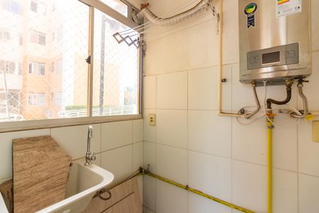 Apartamento à venda com 40m², 2 quartos e 1 vaga Apartamento à venda com 40m², 2 quartos e 1 vagaÁrea de Serviço